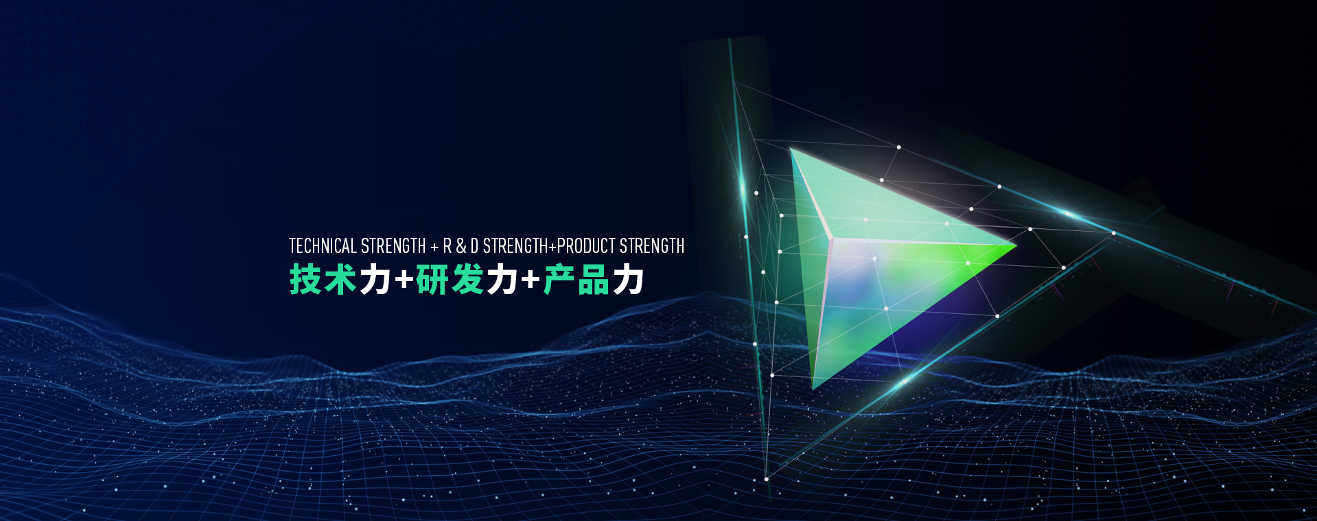 N-環(huán)己基-二丙烯三胺 CHAPAPA CAS No:5332-73-0，可用于調(diào)節(jié)環(huán)氧體系的適用期、Tg和終強(qiáng)度