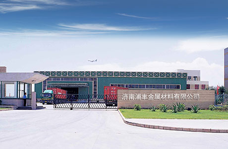 深入研究三(二甲氨基丙基)六氫三嗪在聚氨酯彈性體生產(chǎn)中的應(yīng)用