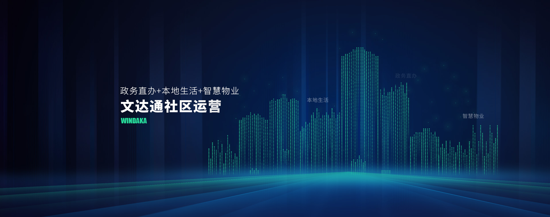 新癸酸鉍催化劑作為輔助催化劑在制備高回彈聚氨酯軟泡中的應用